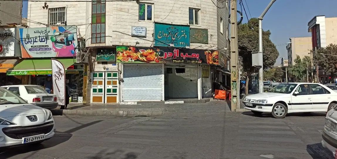 ۳۷متر مغازه سر نبش چهار راه اصلی (همه مشاغل)|اجارهٔ مغازه و غرفه|تهران, کیانشهر|دیوار