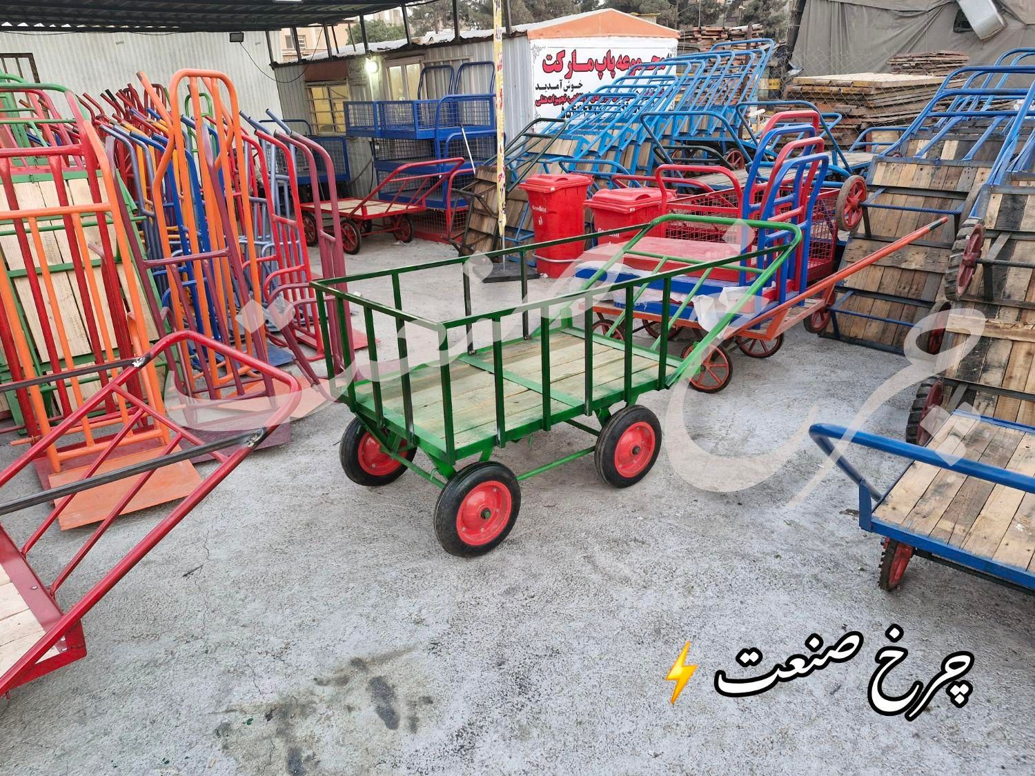 گاری حمل بار ترولی چرخ دستی چهار چرخ ترولی(تولیدی)|فروشگاه و مغازه|اصفهان, آزادگان|دیوار