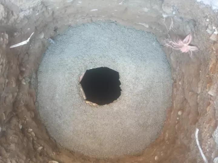 معنی چاه کن|خدمات پیشه و مهارت|ورامین, ورامین|دیوار