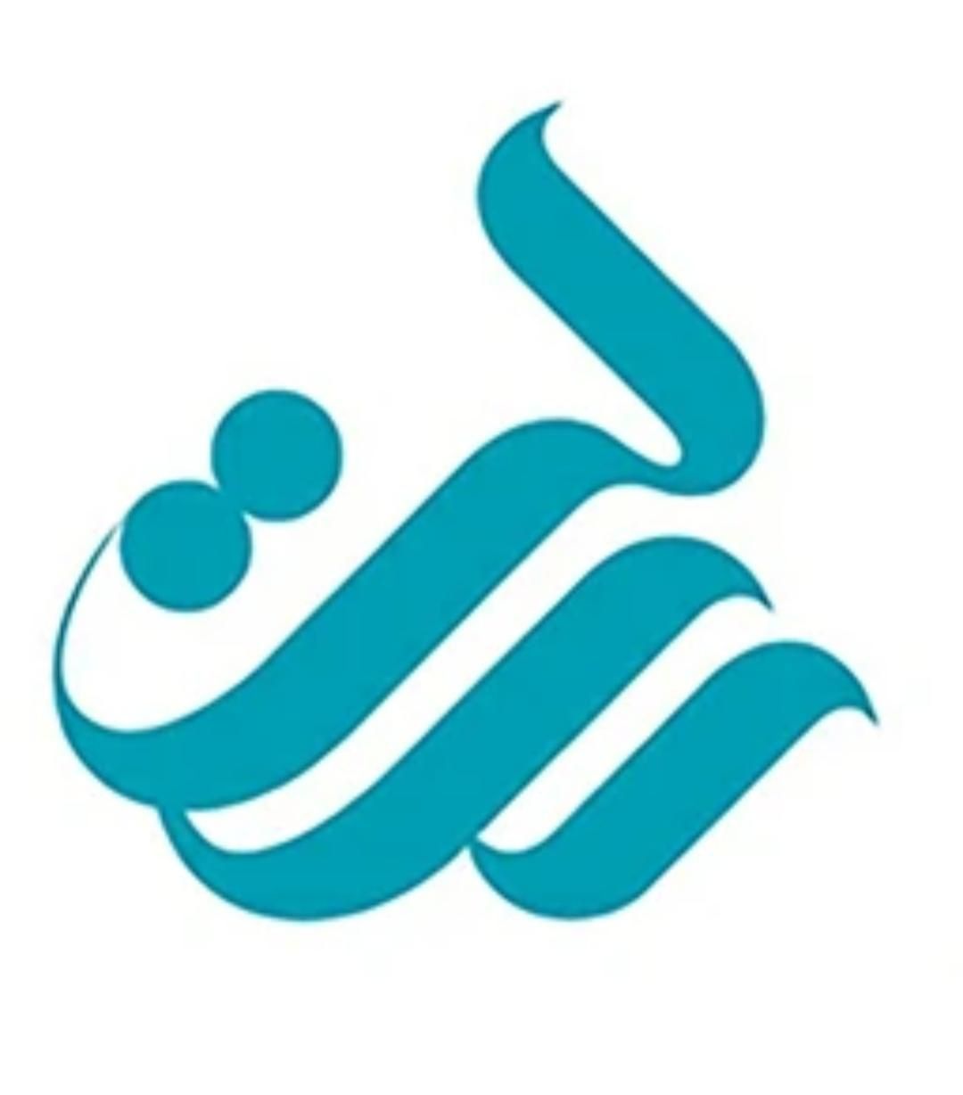 امتیاز وام رسالت|خدمات مالی، حسابداری، بیمه|کرج, حصارک بالا|دیوار