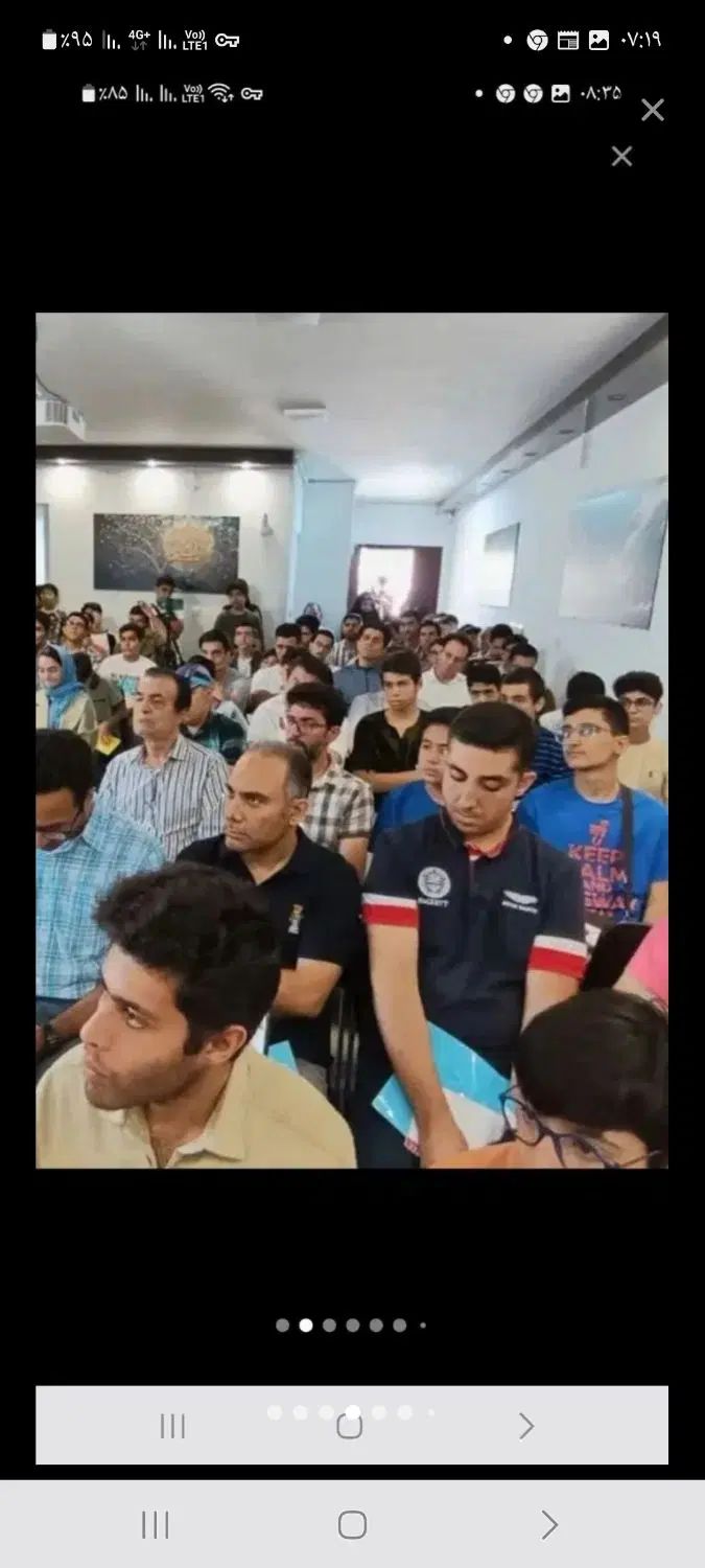 ثبت نام فوری شهریه فوق دیپلم 50درصد تخفیف|خدمات آموزشی|مشهد, جاهد شهر|دیوار