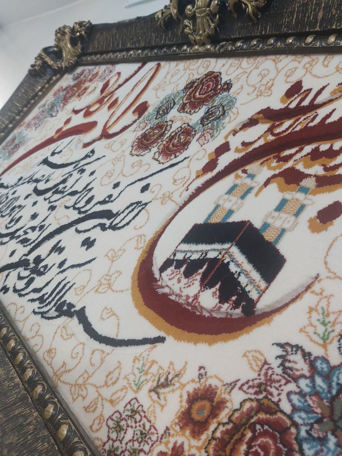 تابلو فرش مذهبی با قاب سلطنتی قاب دار در حد نو|تابلو فرش|تهران, بهارستان|دیوار