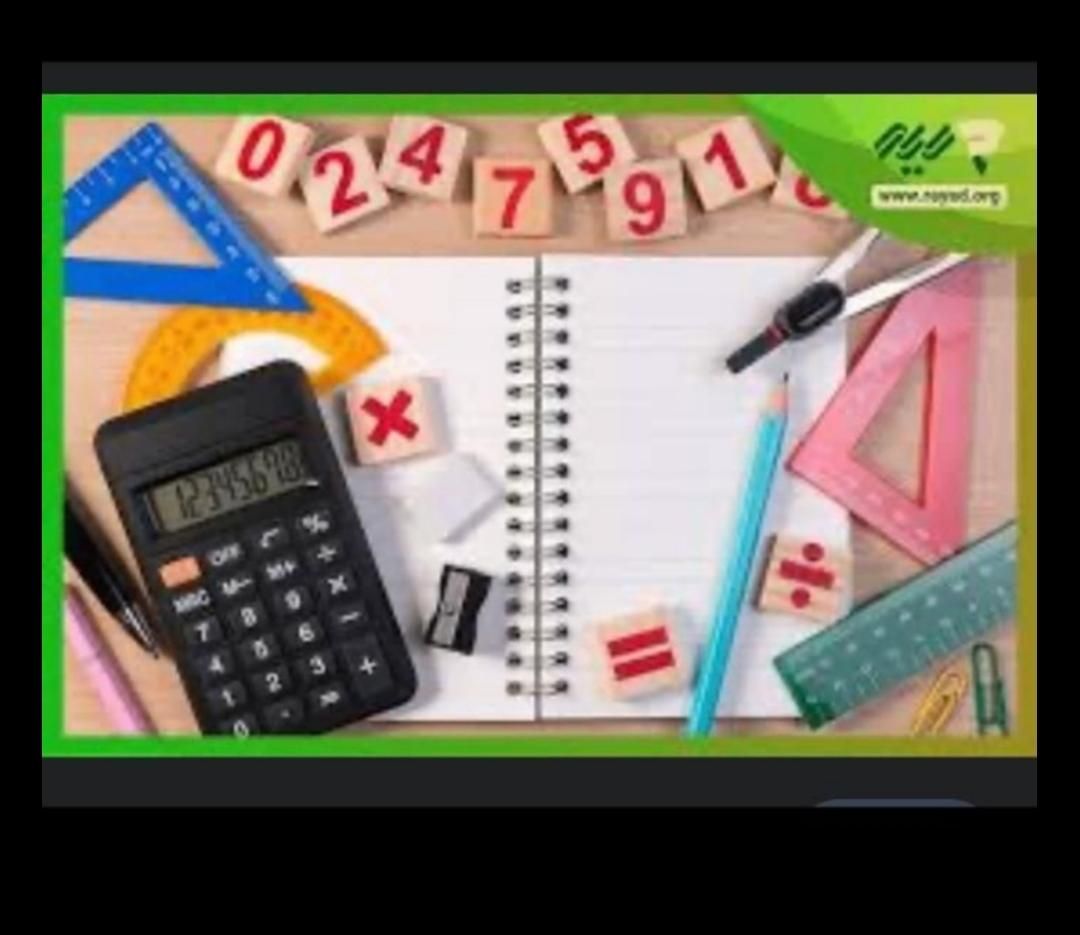 تدریس خصوصی ریاضی و فیزیک|خدمات آموزشی|دوگنبدان, |دیوار