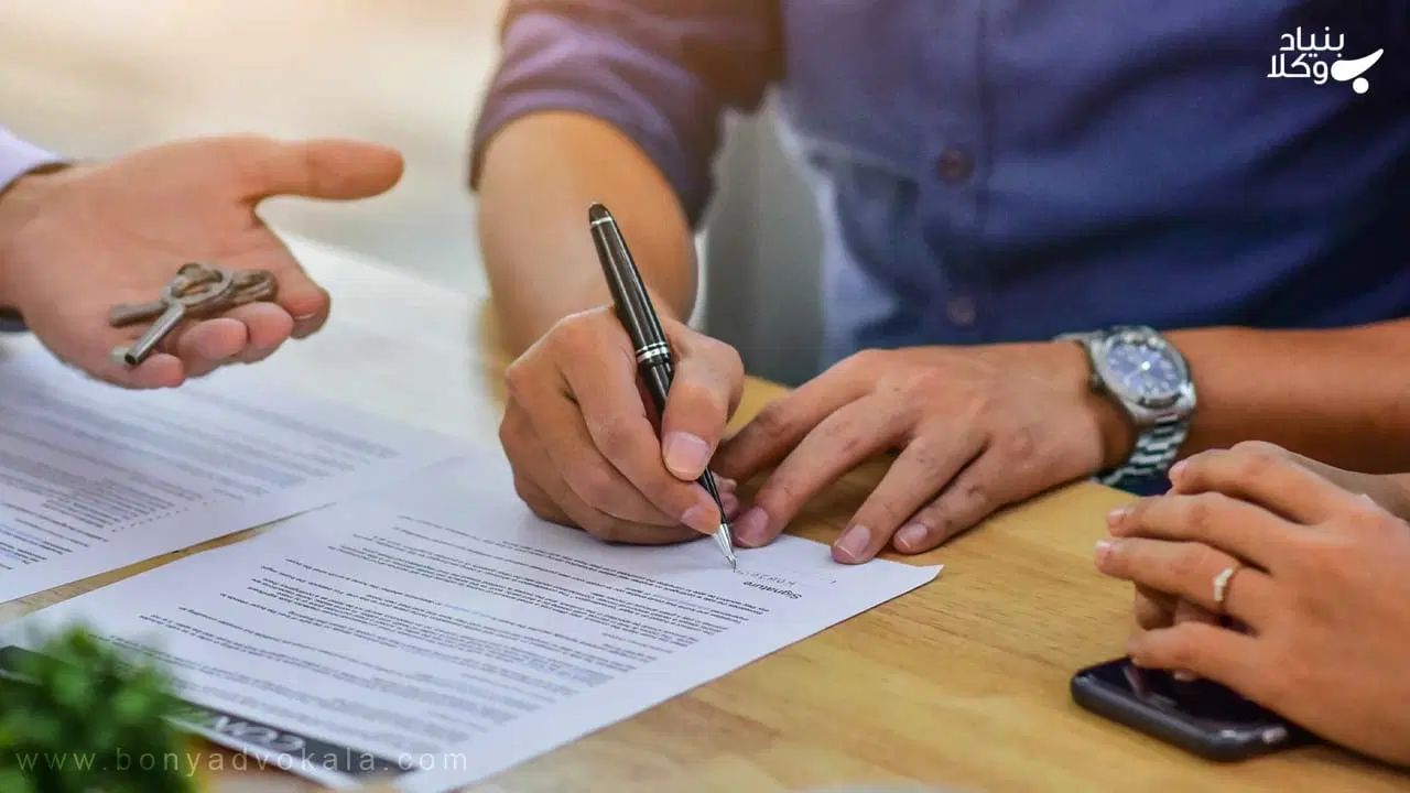 ضامن وام با شرایط ویژه|خدمات مالی، حسابداری، بیمه|تهران, نجات اللهی|دیوار