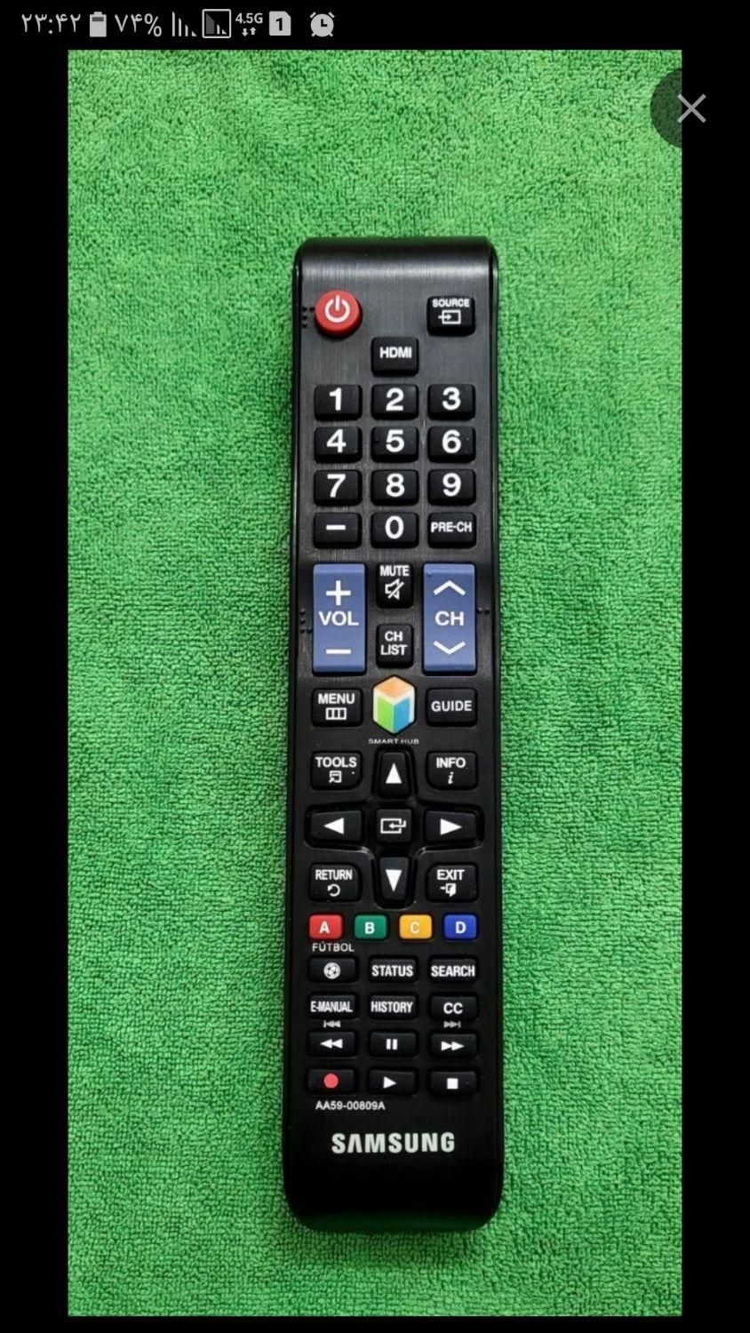 نصب و تنظیم آنتن و سیستم دیجیتال تضمینی|خدمات پیشه و مهارت|تهران, مهرآباد جنوبی|دیوار