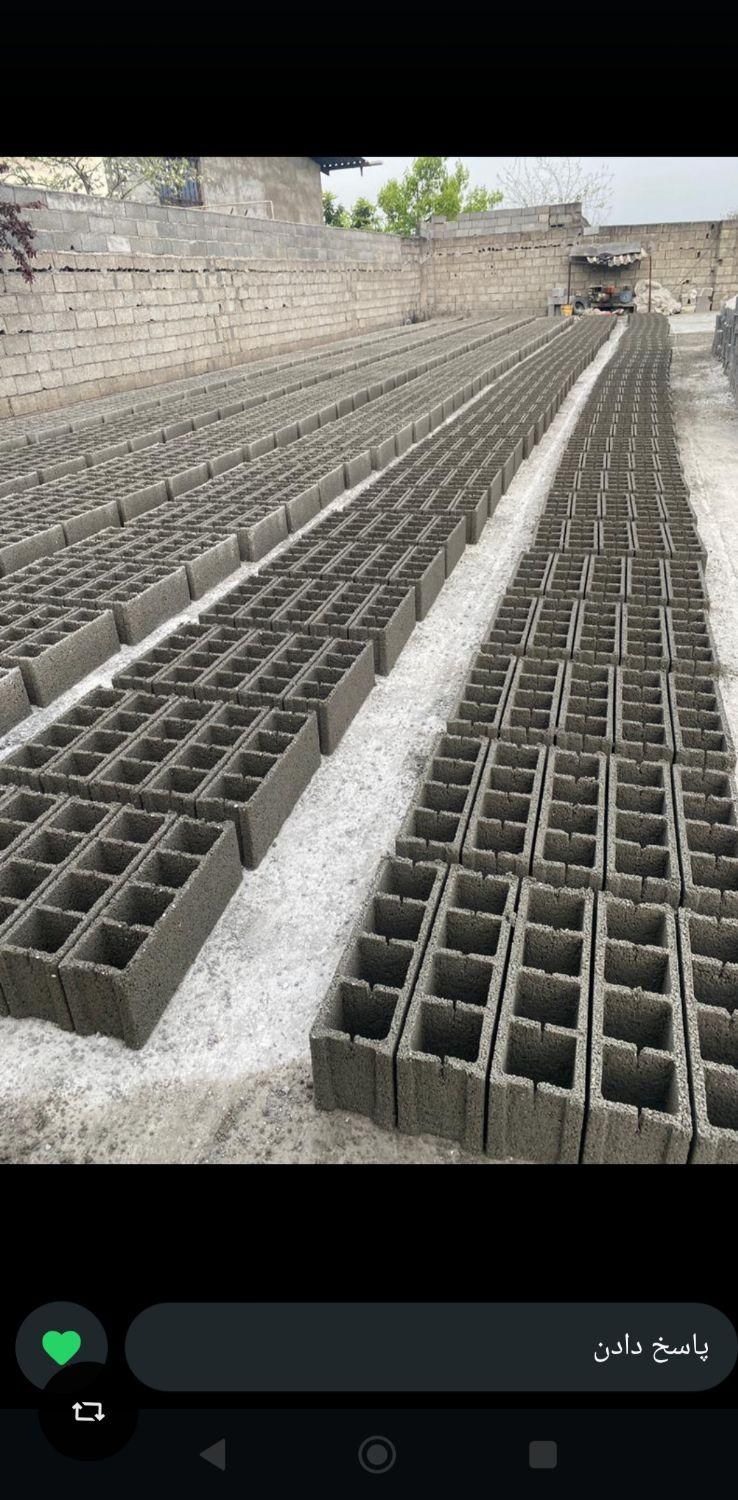 بلوک پوکه و شنی|مصالح و تجهیزات ساختمان|رامسر, |دیوار