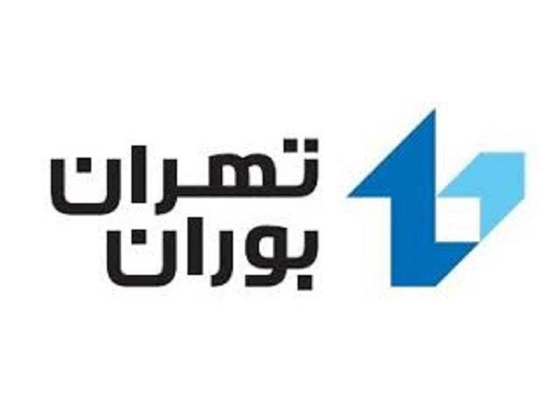کارگر انبار خانم و آقا|استخدام صنعتی، فنی، مهندسی|تهران, کوی بیمه|دیوار