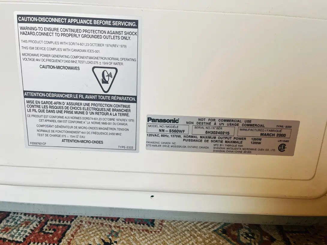 ماکروویو پاناسونیک اورجینال Panasonic microwave|اجاق گاز و لوازم برقی پخت‌وپز|تهران, کوی بیمه|دیوار
