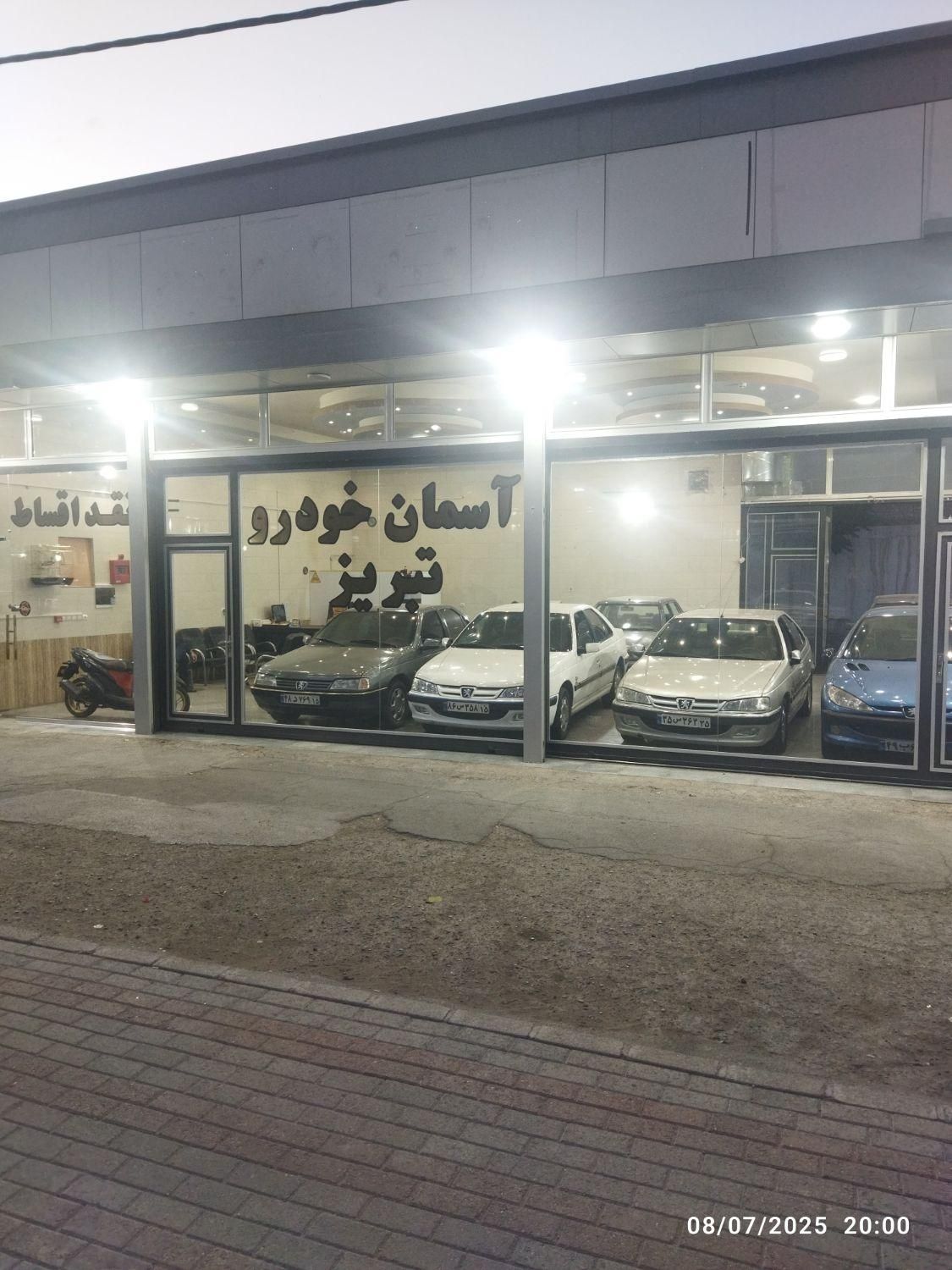 زانتیا 2000cc، آسمان خودرو تبریز اقساط|خودرو سواری و وانت|تبریز, |دیوار