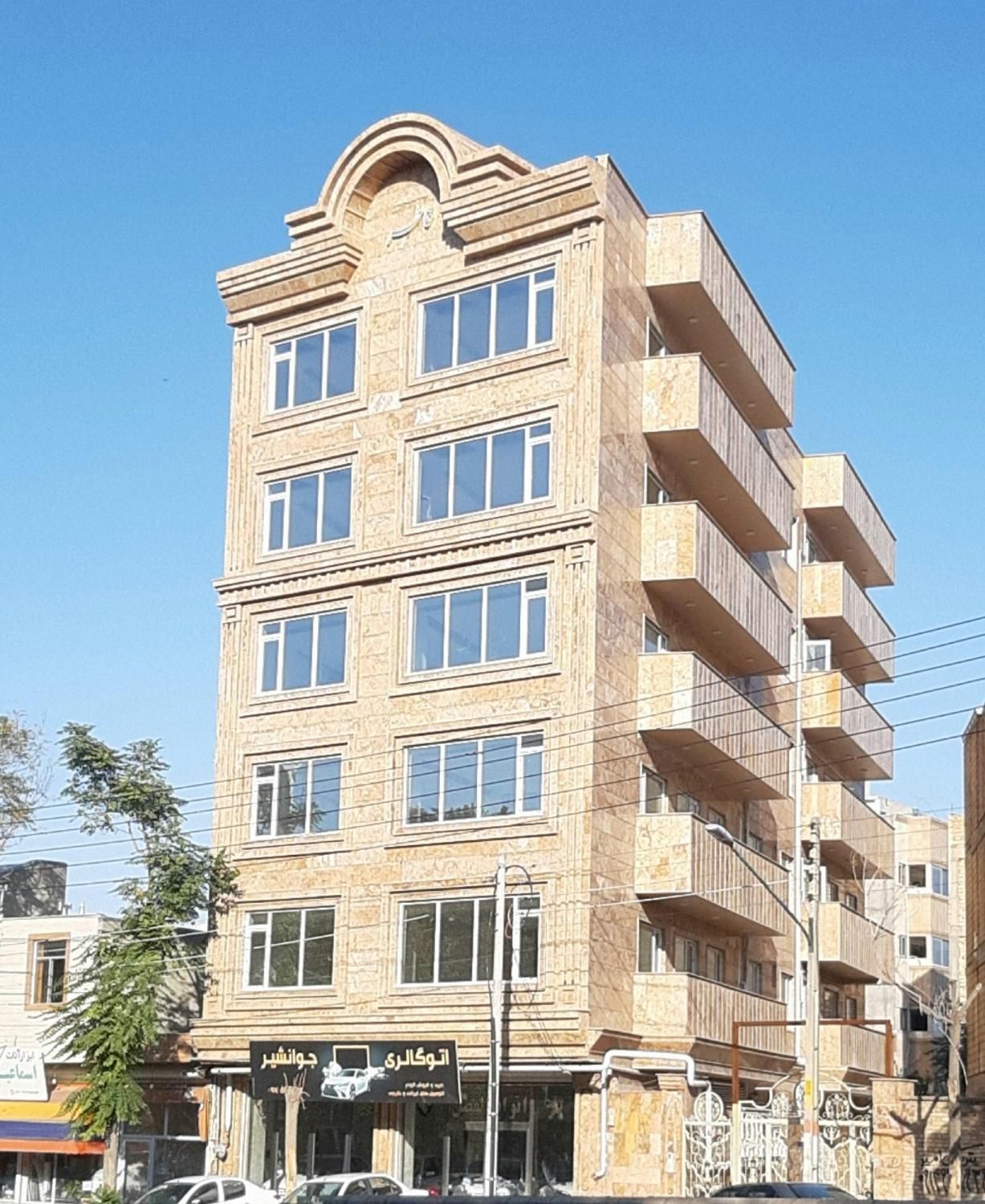 آپارتمان ۱۶۷ متری، ۳ خوابه، طبقات ۲ و ۳|فروش آپارتمان|مرند, |دیوار