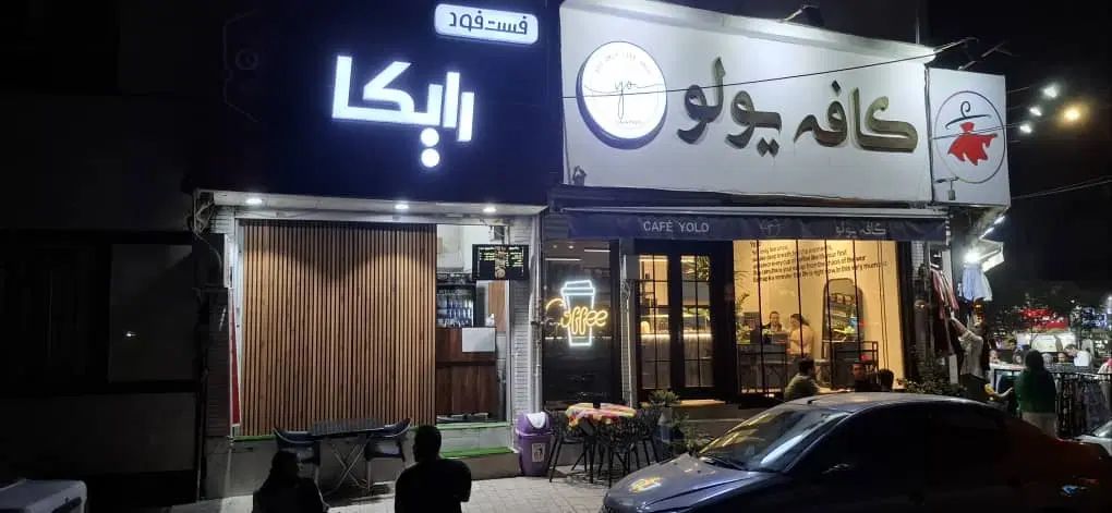 اجاره مغازه ۲۰متری در تهرانسر با بهترین لوکیشن|اجارهٔ مغازه و غرفه|تهران, تهرانسر مرکزی|دیوار