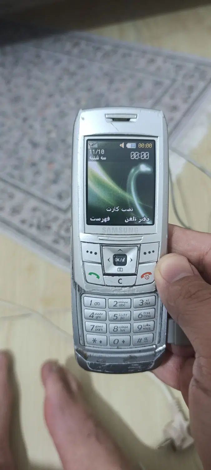 گوشی سامسونگ e250|موبایل|کرمانشاه, |دیوار