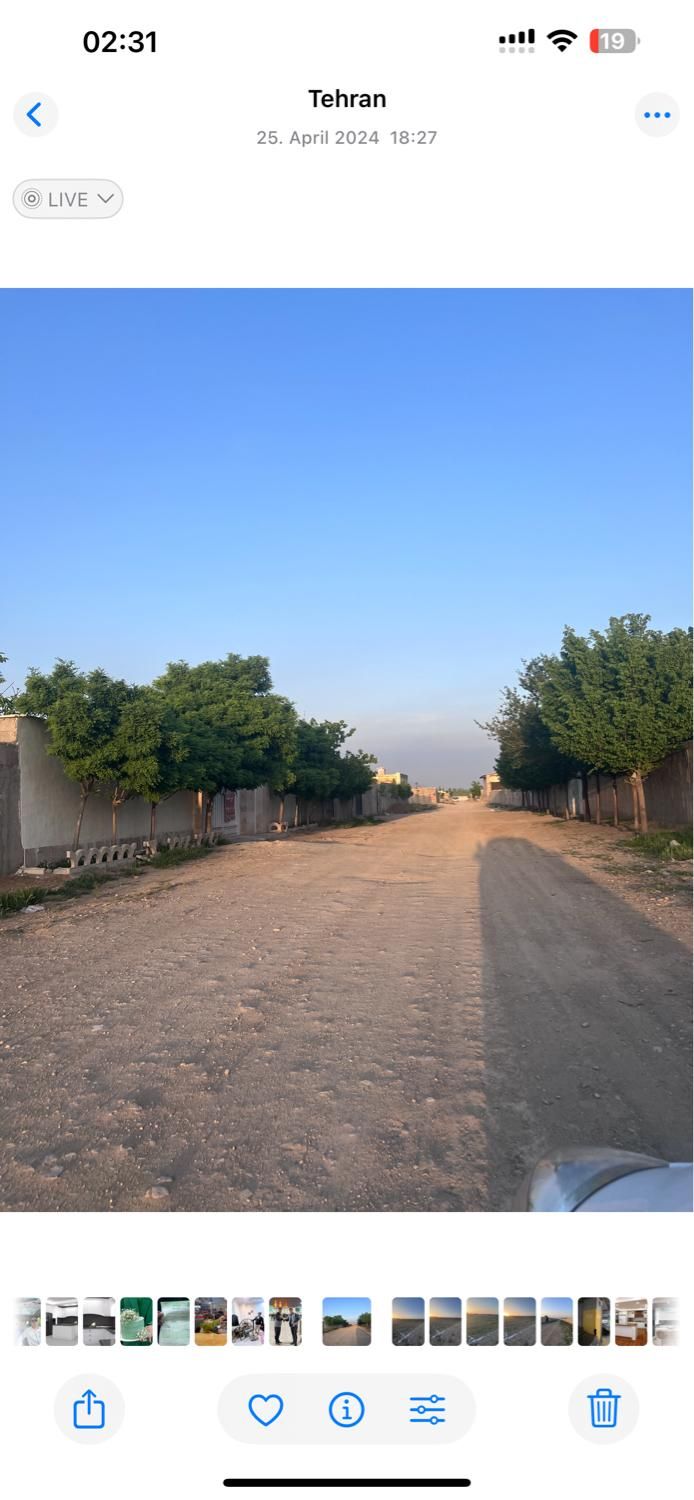 زمین فروشی۴۱۸ متر عرب آباد چهار باغ معاوضه با خودر|فروش زمین و ملک کلنگی|کرج, ملک‌آباد|دیوار