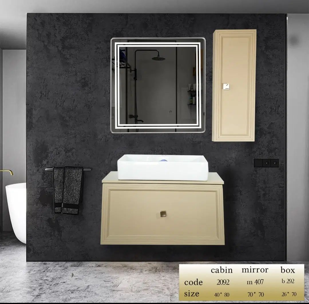 روشویی،کابینتی،نیو کلاسیک بژ|لوازم سرویس بهداشتی|تهران, شهید رجایی|دیوار