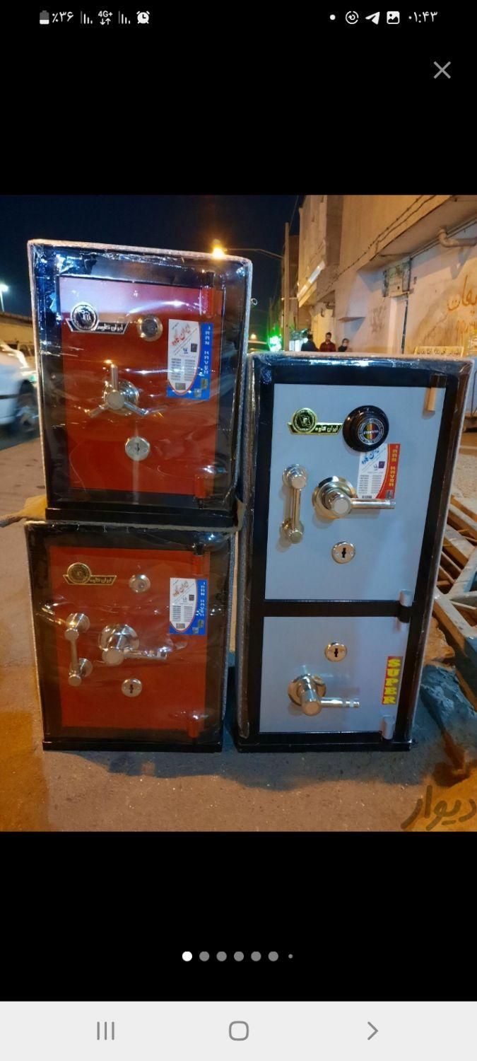 گاوصندوق مدل ۲۰۰ بارمز MM|ابزارآلات|اهواز, گلستان|دیوار