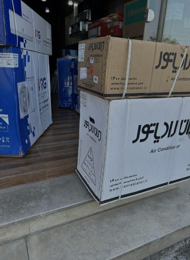 کولر گازی24000 هزار ایران رادیاتور بیست‌وچهار هزار|کولر گازی و فن‌کوئل|کرج, گوهردشت|دیوار