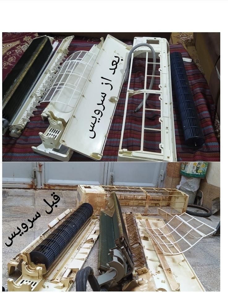 نصب و سرویس کولرهای دوتیکه و پنجره|کولر گازی و فن‌کوئل|امیدیه, |دیوار