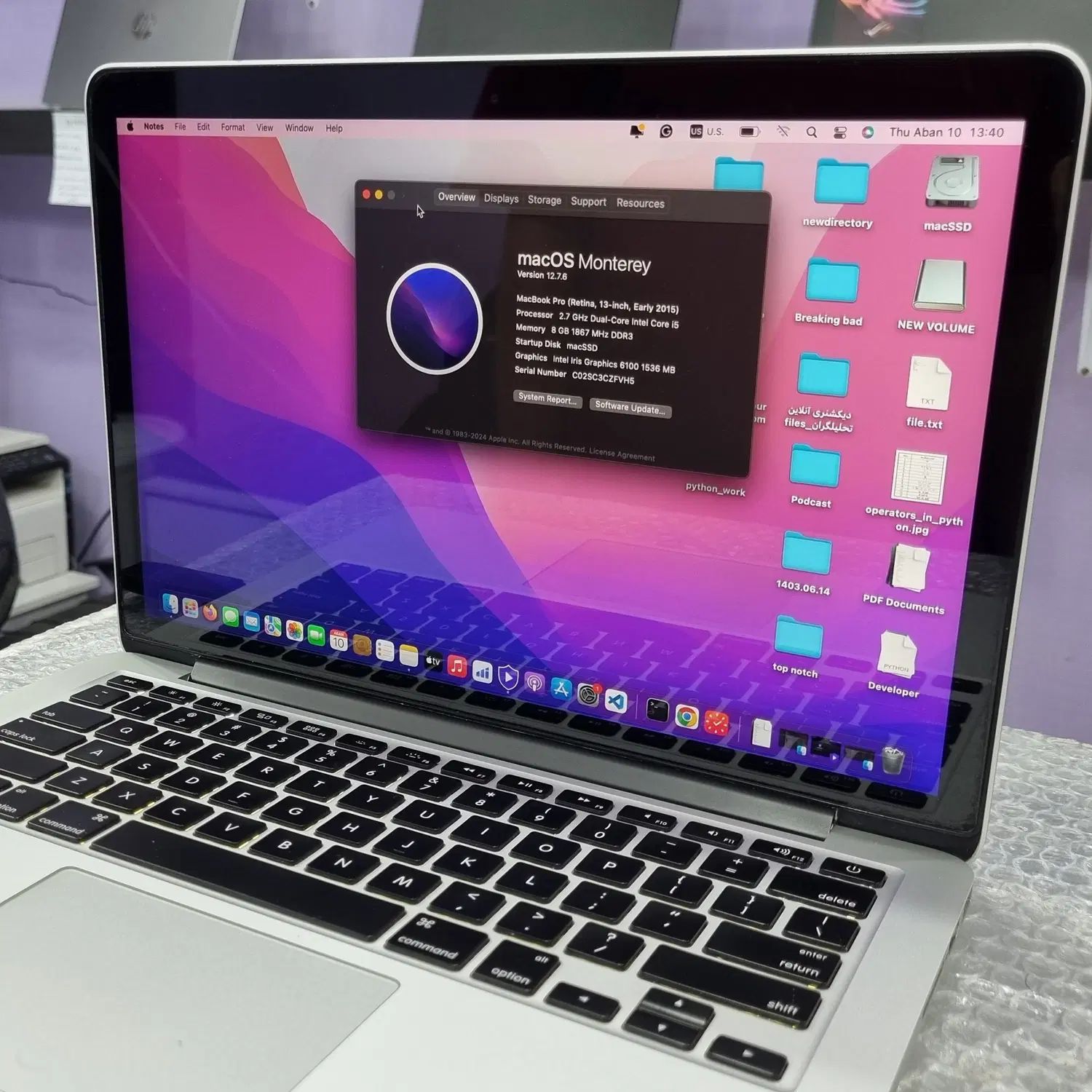 لپتاپ مک بوک پرو Apple MacBook Pro 2015 در حد نو|رایانه همراه|کرج, گوهردشت|دیوار