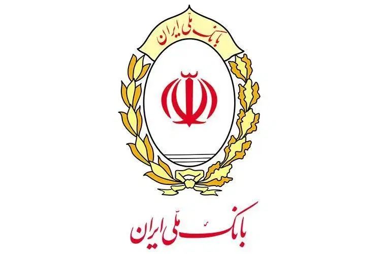 امتیاز وام مهربانی ۱۸۰ میلیون و ۱۳۰ میلیون ۱۸ماهه|خدمات مالی، حسابداری، بیمه|شهرکرد, |دیوار