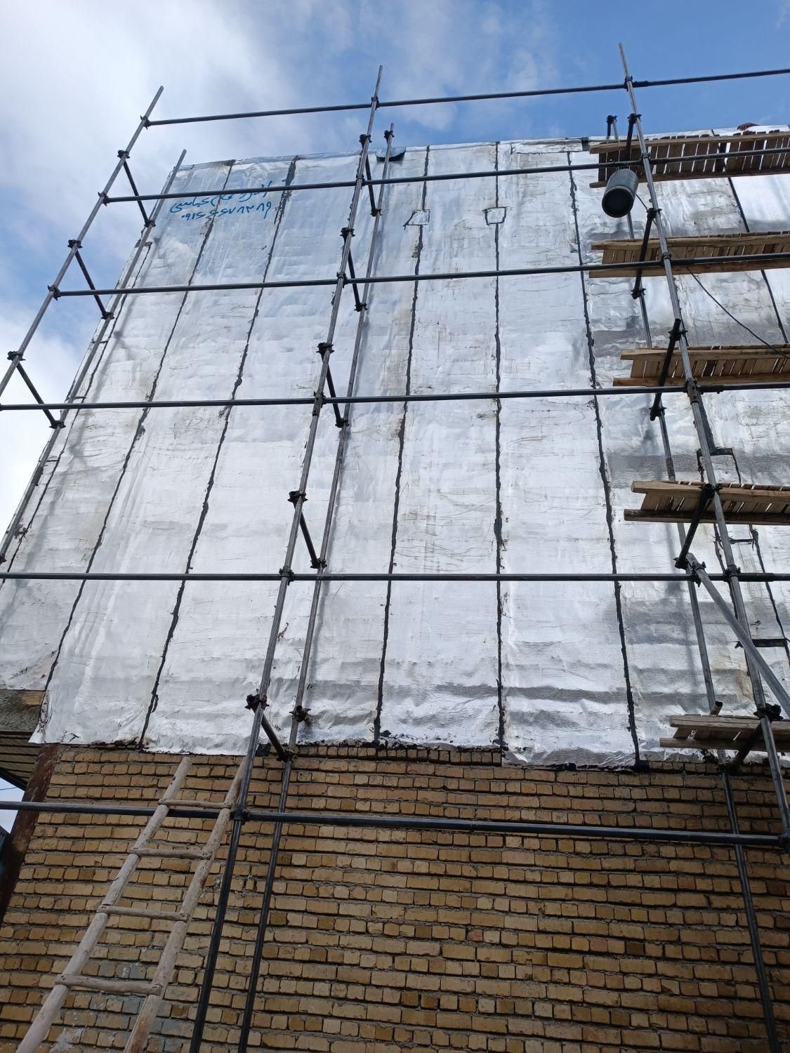 نمایندگی رسمی ایزوگام دلیجان وقیر اصفهان عباسی|خدمات پیشه و مهارت|خرمآباد, |دیوار