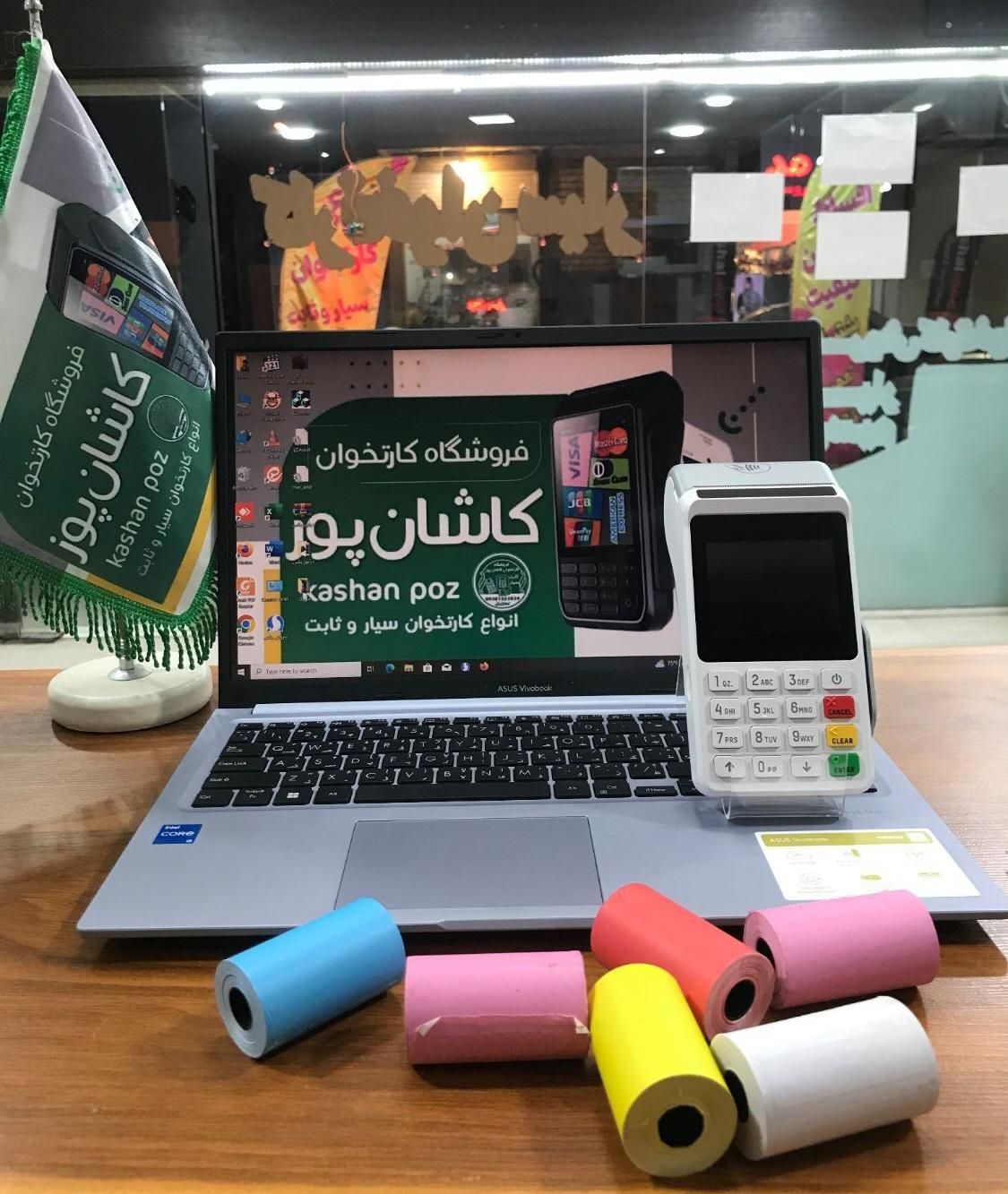 فروش کارتخوان/نسل جدید/سیم کارت هدیه/تحویل ۲۴ساعته|فروشگاه و مغازه|کاشان, |دیوار