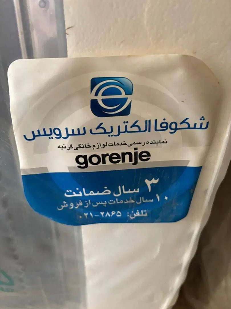فروش ماشین ظرفشویی توکار آکبند مدل Gorenje GV66260|ماشین ظرفشویی|تهران, مرزداران|دیوار