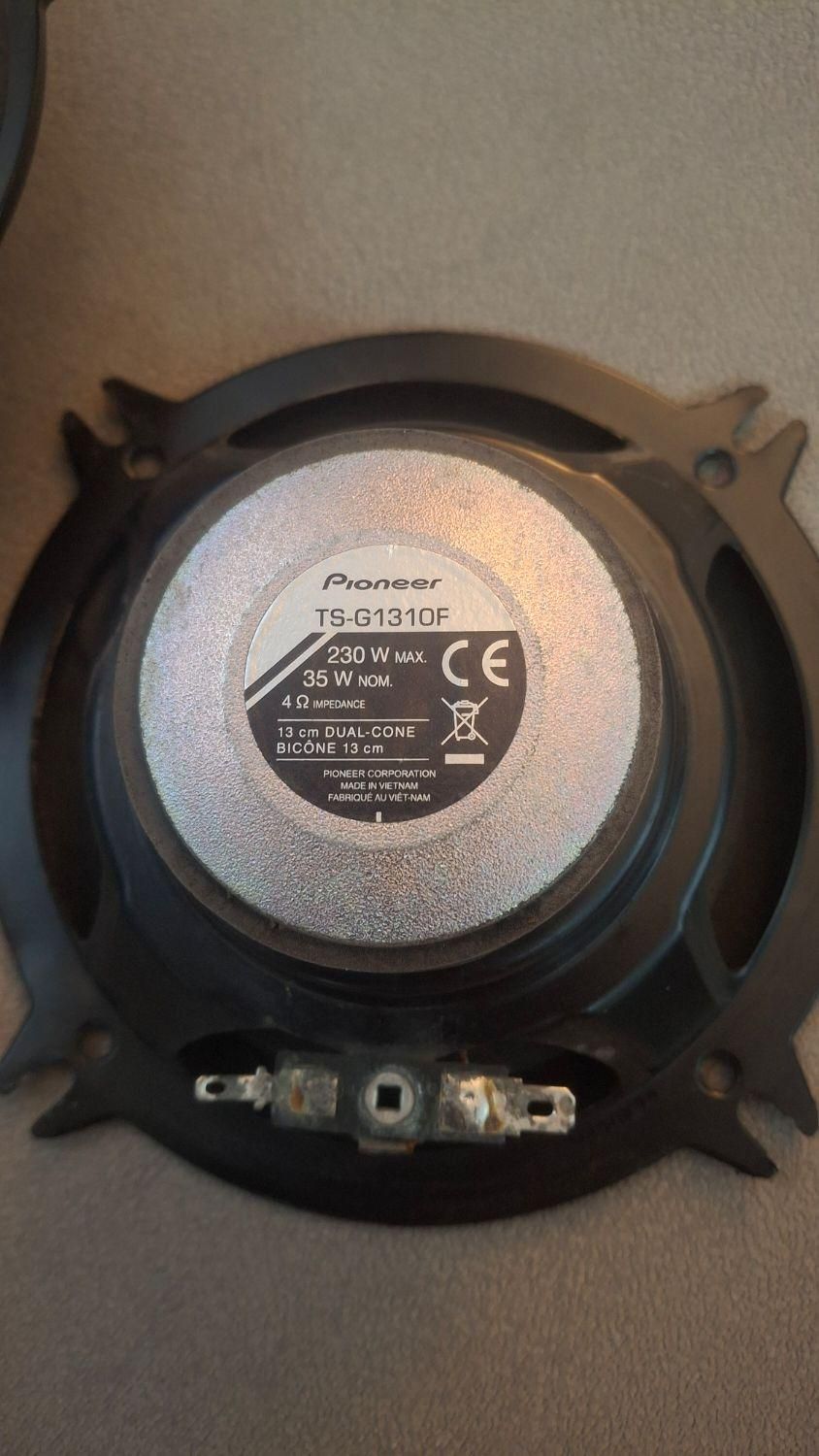 جفت باند پایونیر G1310F|صوتی و تصویری|رشت, معلم|دیوار