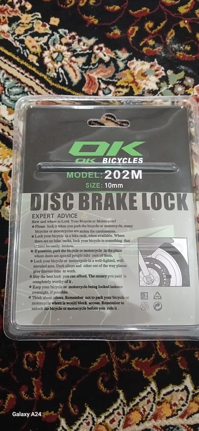 قفل دیسکی موتور و دوچرخه okمارک با ریموت کنترل|دوچرخه، اسکیت، اسکوتر|بوشهر, |دیوار