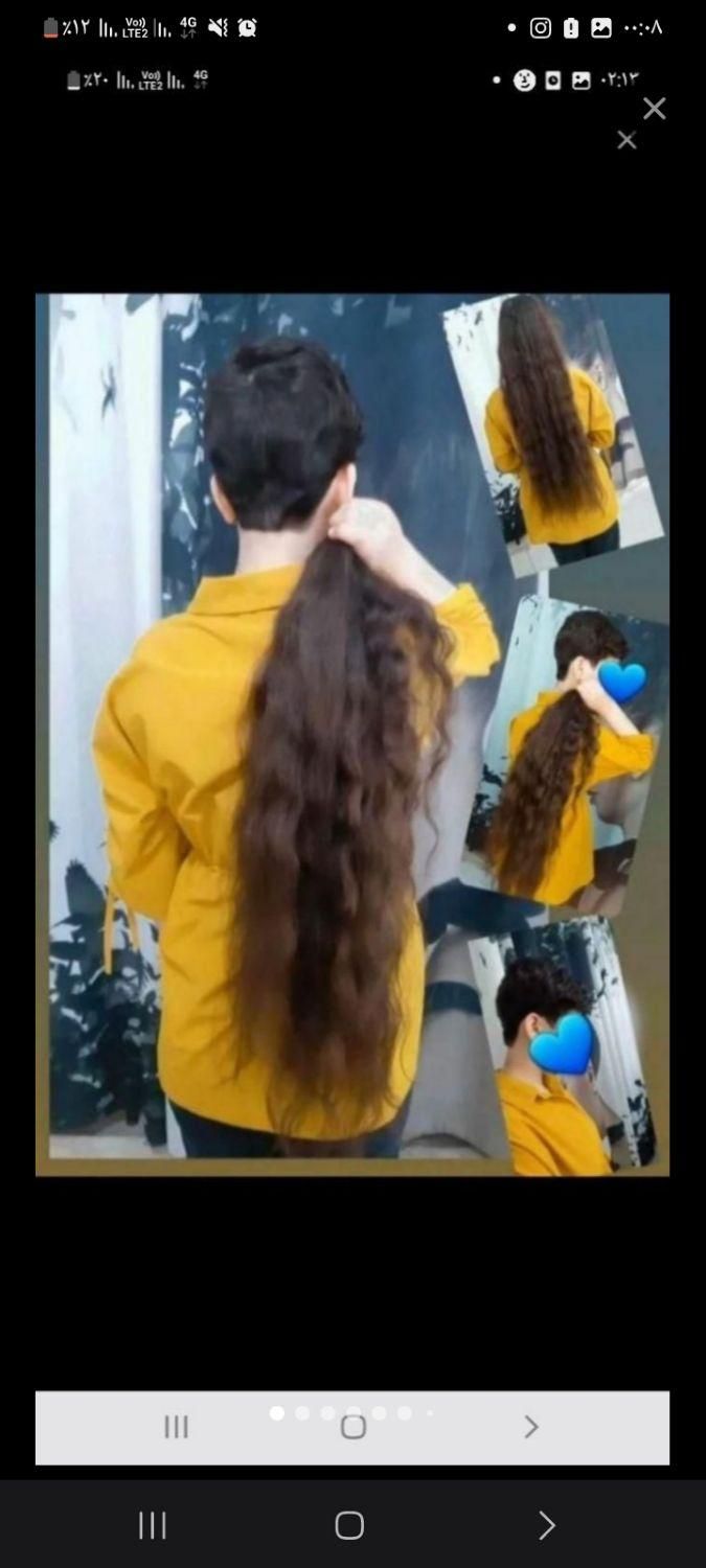 مرکز تخصصی خرید با بهترین قیمت|آرایشی، بهداشتی، درمانی|ورامین, |دیوار