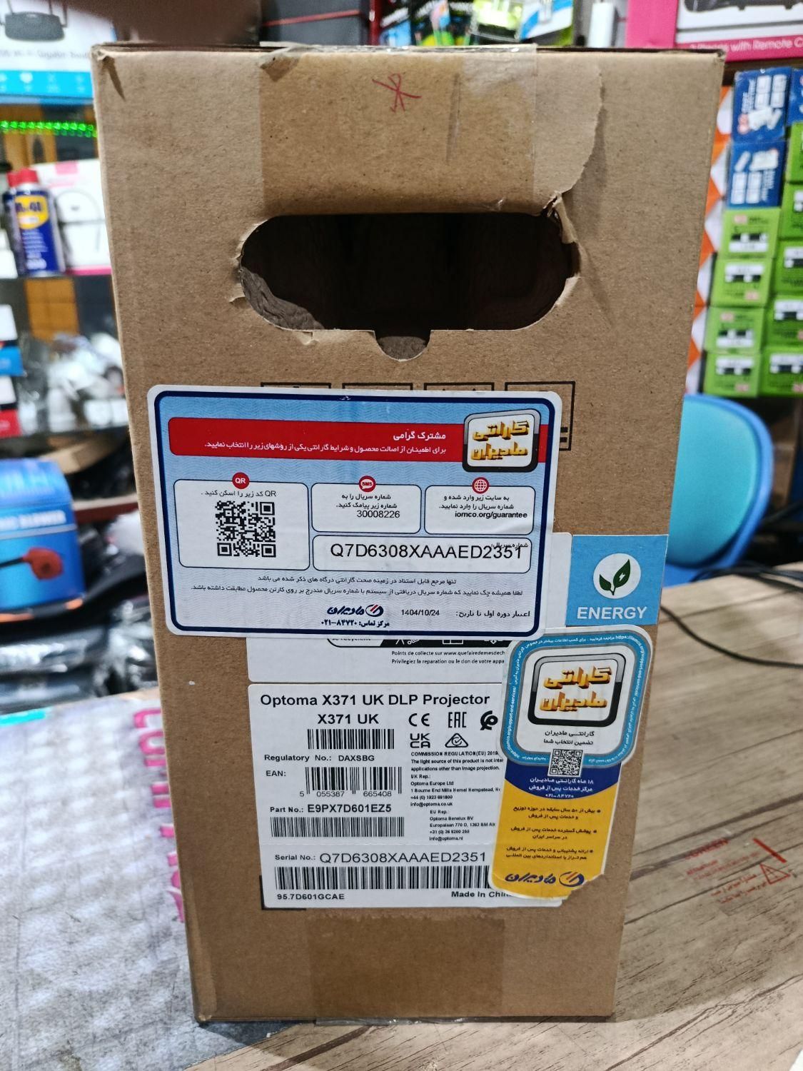 پروژکتور optoma x371|تلویزیون و پروژکتور|تهران, میدان ولیعصر|دیوار