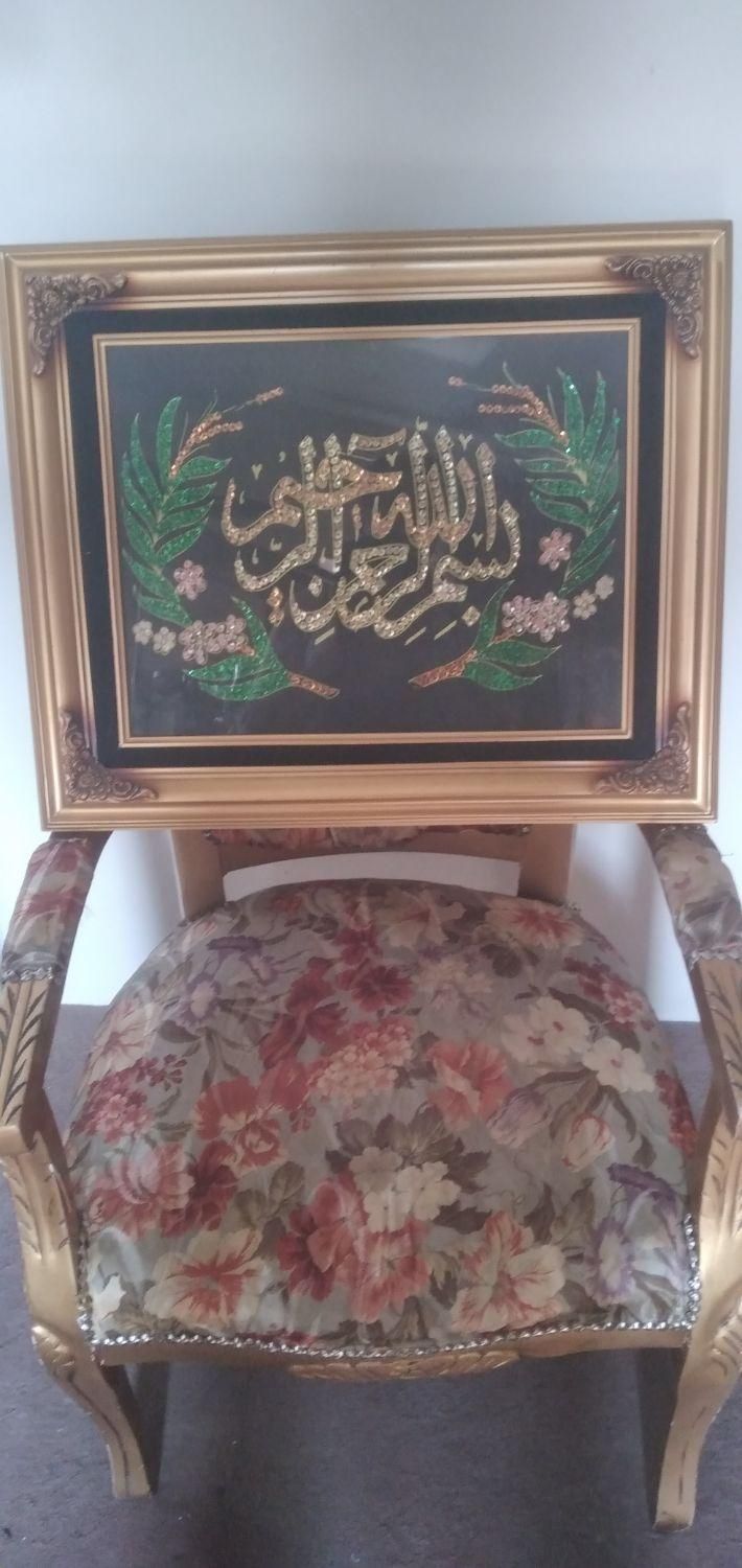 تابلو بسم الله الرحمن الرحیم صنایع دستی|صنایع دستی و سایر لوازم تزئینی|تهران, فاطمی|دیوار