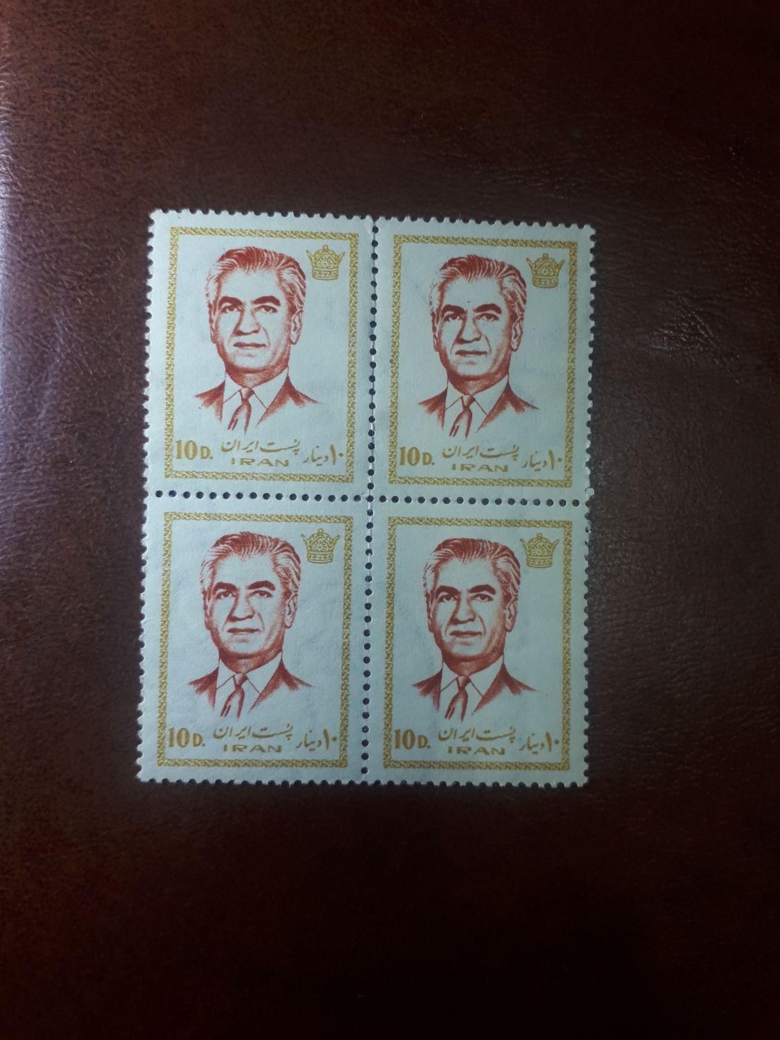 تمبر ۱۰ دیناری پهلوی بلوک ۴تایی سالم و بدون مهر|کلکسیون سکه، تمبر، اسکناس|لاهیجان, انقلاب|دیوار