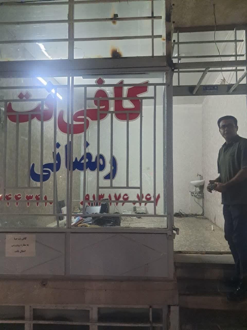 مغازه ۲۰ متری|اجارهٔ مغازه و غرفه|اصفهان, قائمیه|دیوار