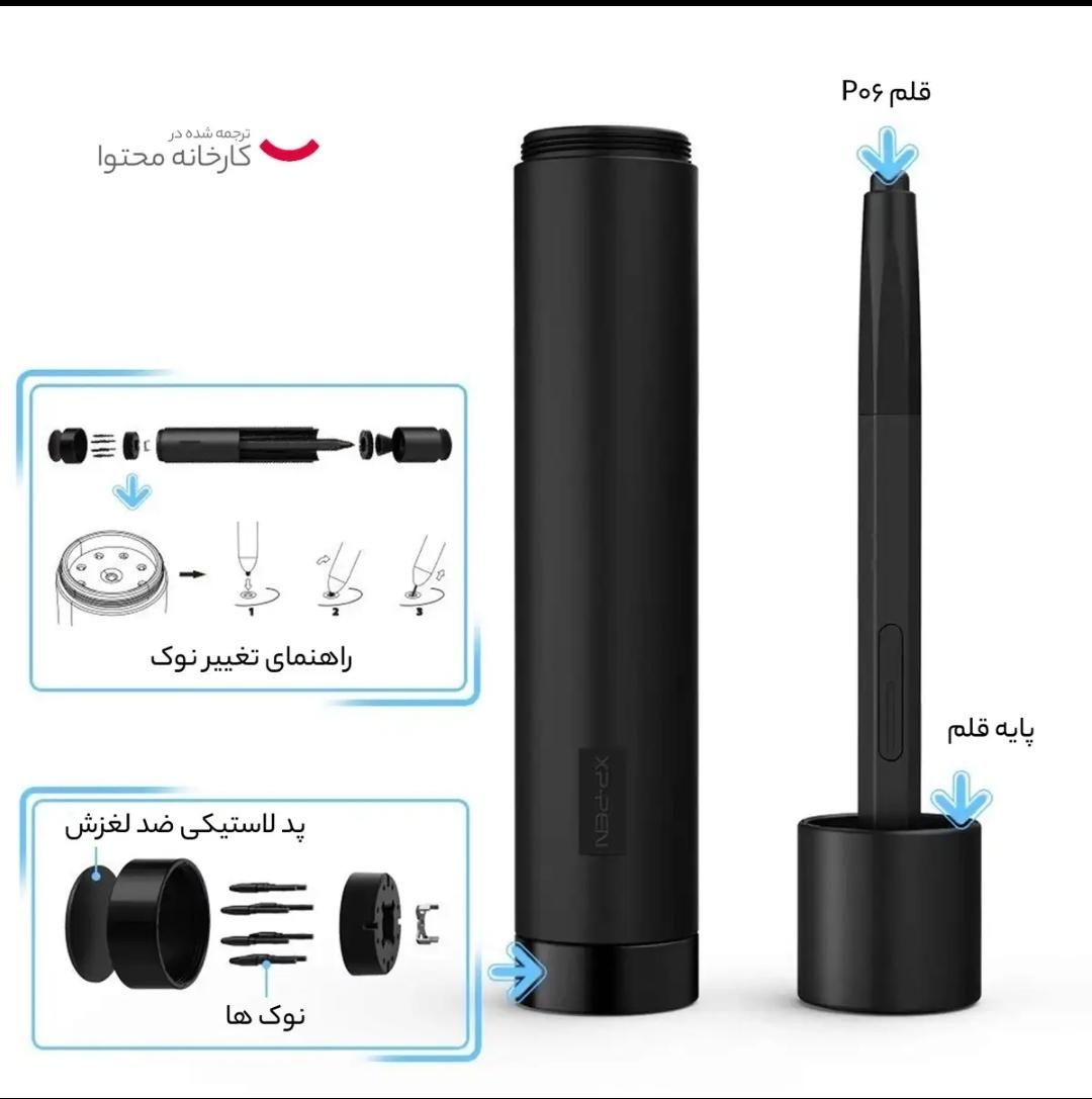 قلم نوری HP قلم نوری Deco 2|قطعات و لوازم جانبی رایانه|تهران, نازی‌آباد|دیوار