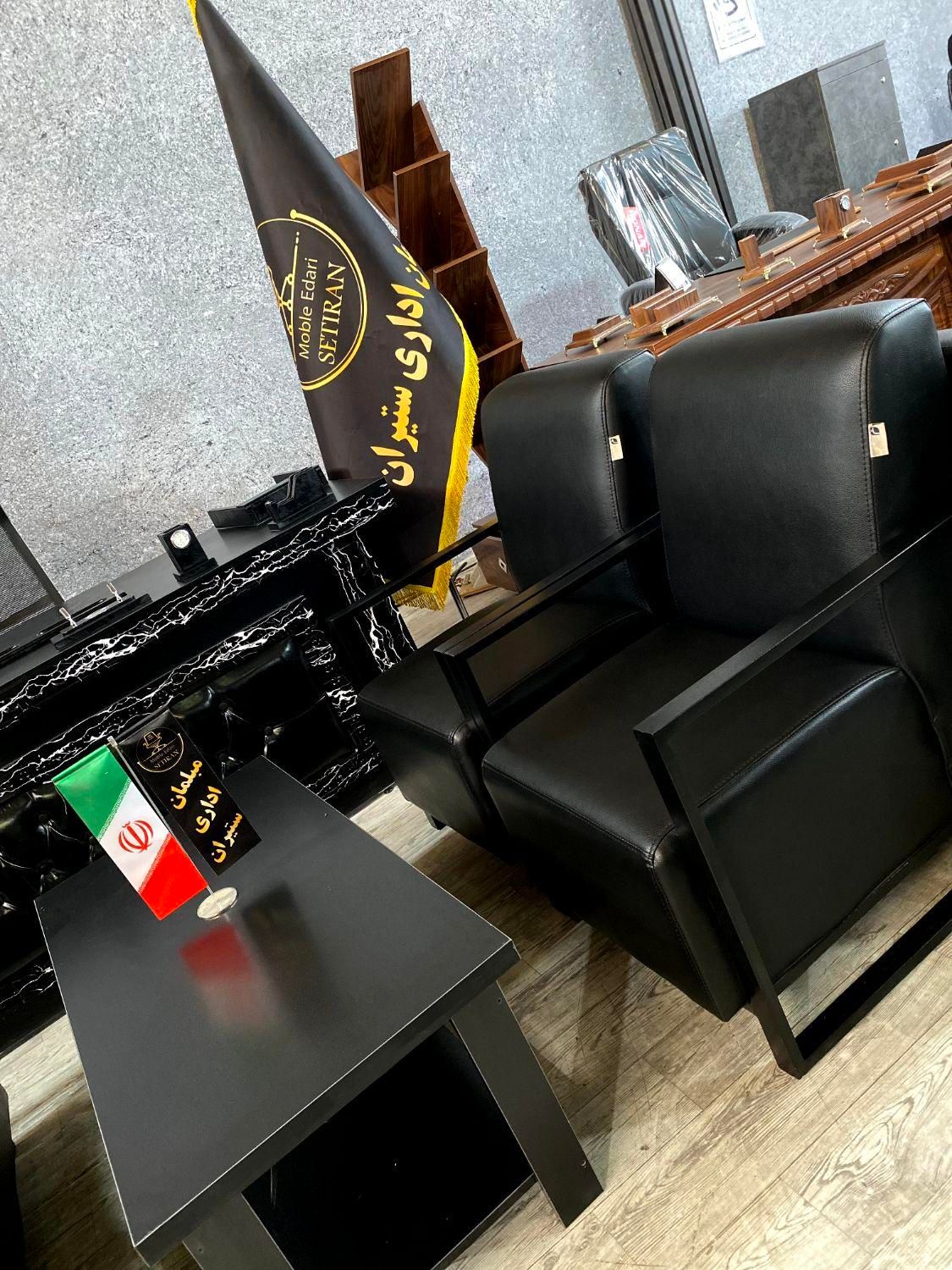 مبلمان اداری دنیز راحتی جلو مبلی میز مدیریت|مبلمان اداری|تهران, یافت آباد جنوبی|دیوار