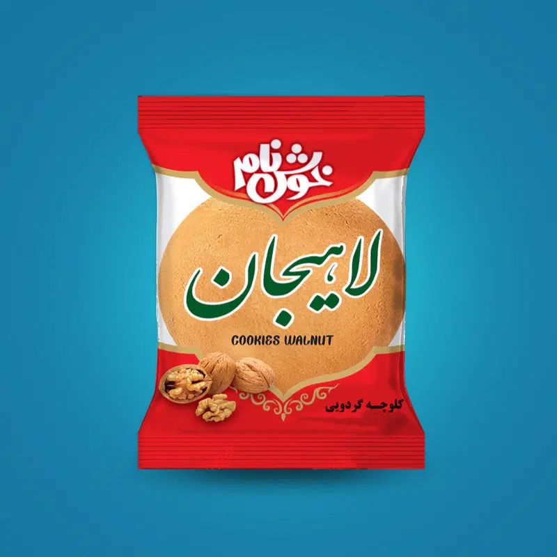 فروش ویژه کلوچه خوش نام|خوردنی و آشامیدنی|اصفهان, جوزدان الیادران|دیوار