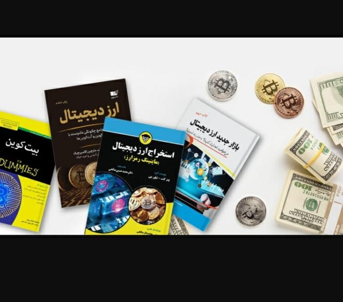 کار در منزل ۱۰۰درصد تضمینی ورایگان|کتاب و مجله آموزشی|اصفهان, علی قلی آقا|دیوار