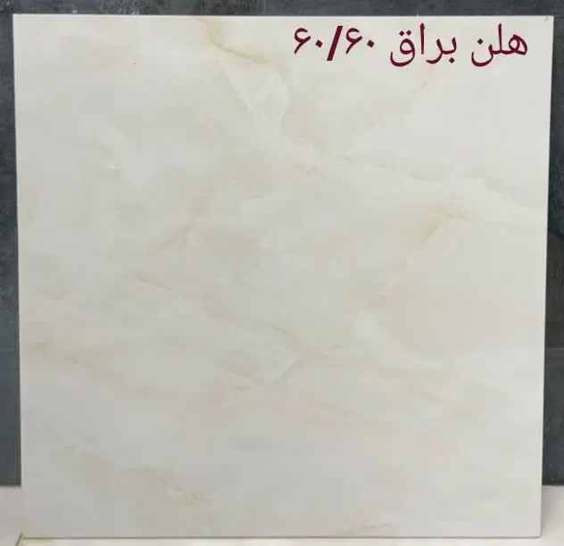 فروش فوقالعاده کاشی ۳۰.۹۰ پشت سفید سرامیک ساشا|مصالح و تجهیزات ساختمان|تهران, ازگل|دیوار