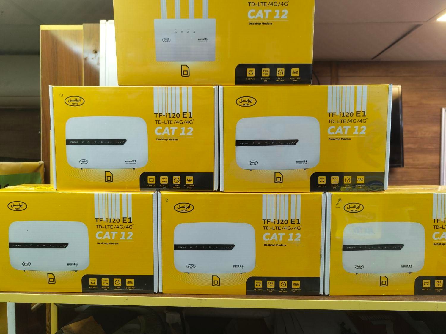 مودم ای 120 ای وان|مودم و تجهیزات شبکه|زاهدان, |دیوار