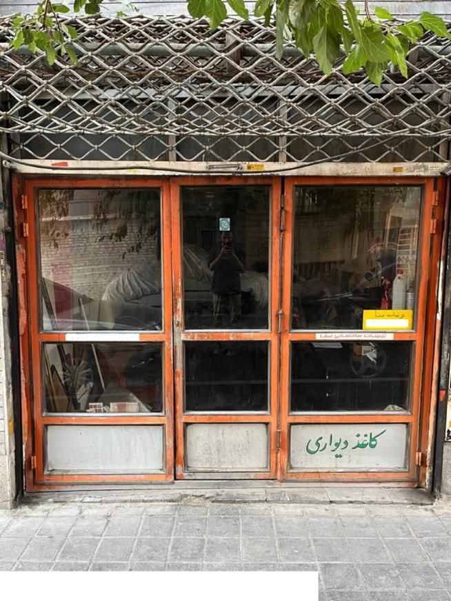 مغازه بر خیابون اوجانی|فروش مغازه و غرفه|تهران, یاخجی آباد|دیوار