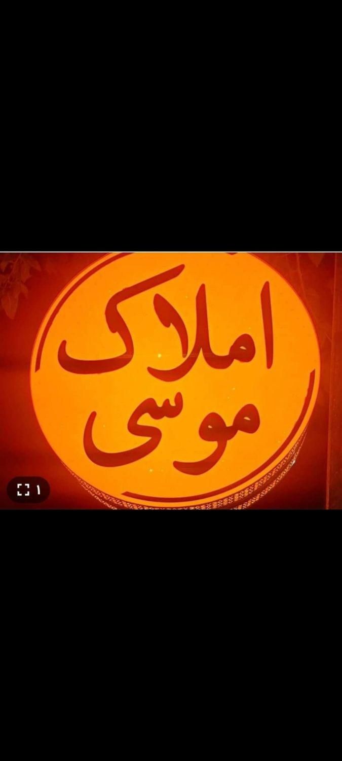 فروش فوری آپارتمان دو خوابه خیابان پاییز زیر قیمت|فروش آپارتمان|شیراز, شهرک سراج‎|دیوار