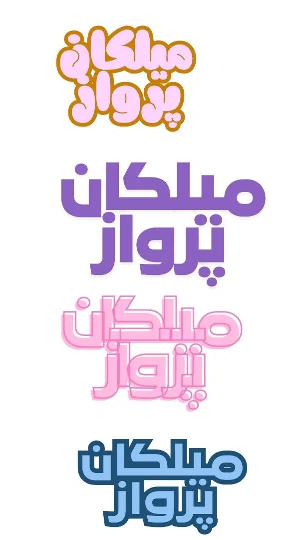 سفر از طبیعت تا خرید و بازدید معابد تا تکنولوژی|تور و چارتر|اصفهان, ملک|دیوار