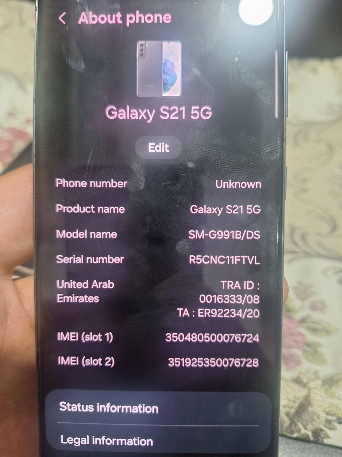 سامسونگ Galaxy S21 5G با حافظهٔ ۱۲۸ گیگابایت|موبایل|تهران, مجیدآباد|دیوار