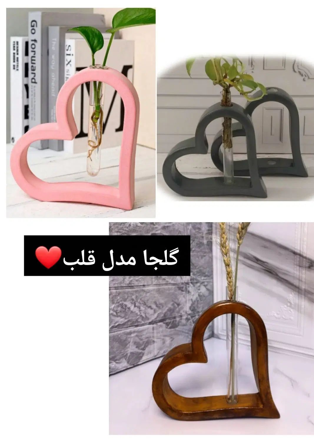 دست سازه های شیک|صنایع دستی و سایر لوازم تزئینی|رشت, یخسازی|دیوار