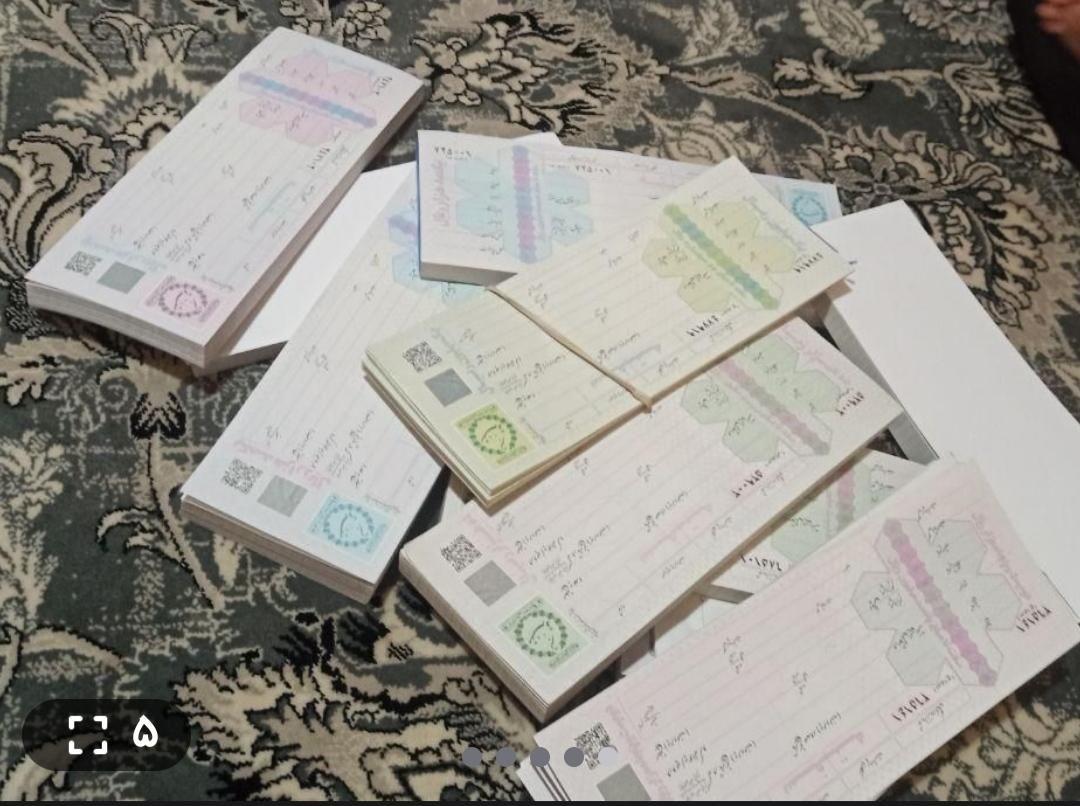 سفته|خدمات مالی، حسابداری، بیمه|مشهد, مهدی آباد|دیوار