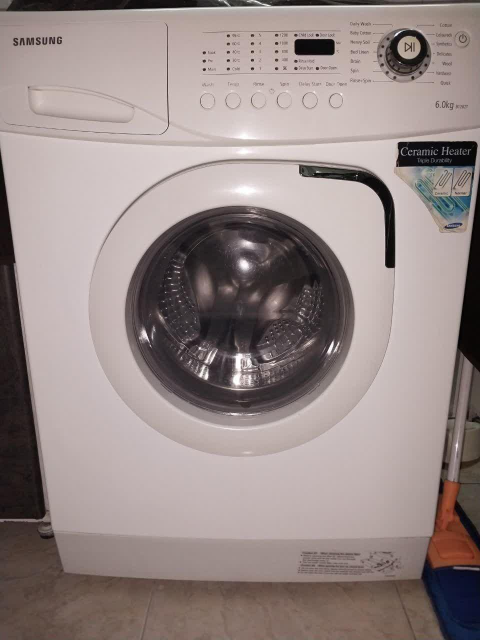 نمایندگی تعمیرات یخچال لباسشویی ظرفشویی|خدمات پیشه و مهارت|تربتحیدریه, نواب صفوی|دیوار