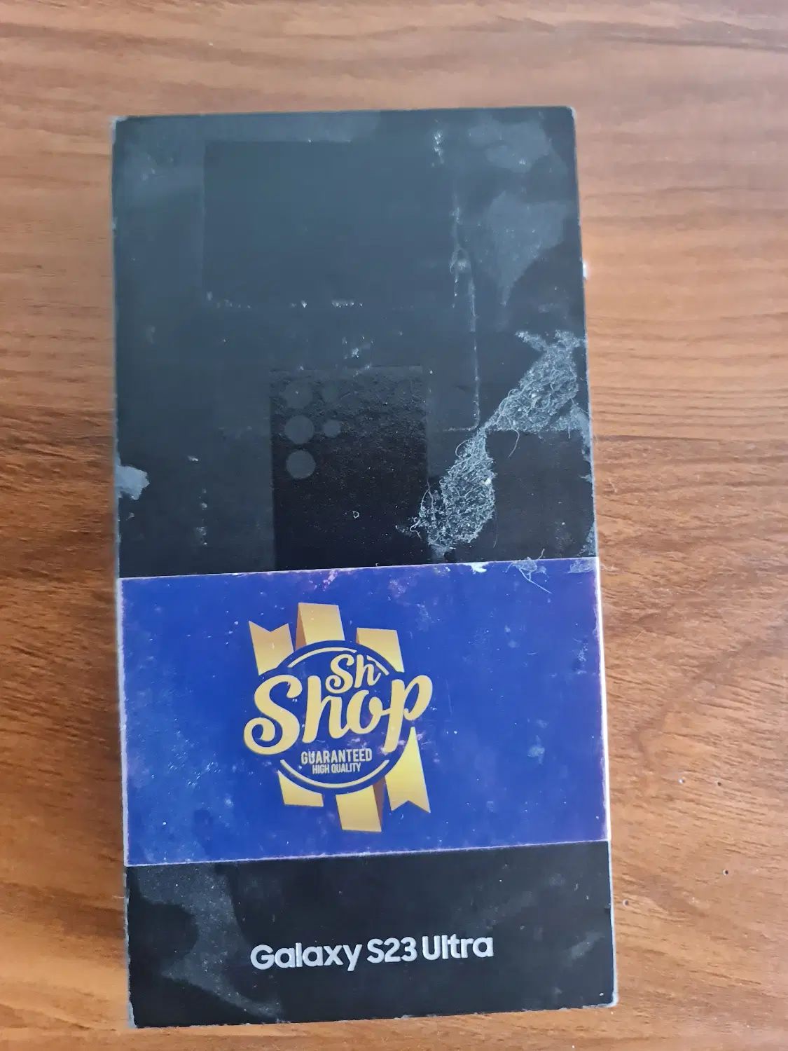 S23 Ultra 256GB  بدنه سالم، صفحه شکسته ویتنام|موبایل|رشت, چله خانه|دیوار