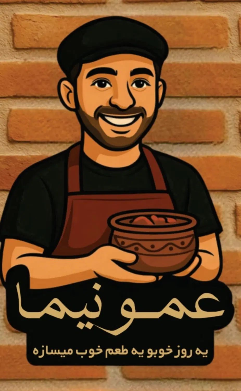 ظرفشور در رستوران (محدوده نیرو هوایی)|استخدام خدمات فروشگاه و رستوران|تهران, حافظیه|دیوار