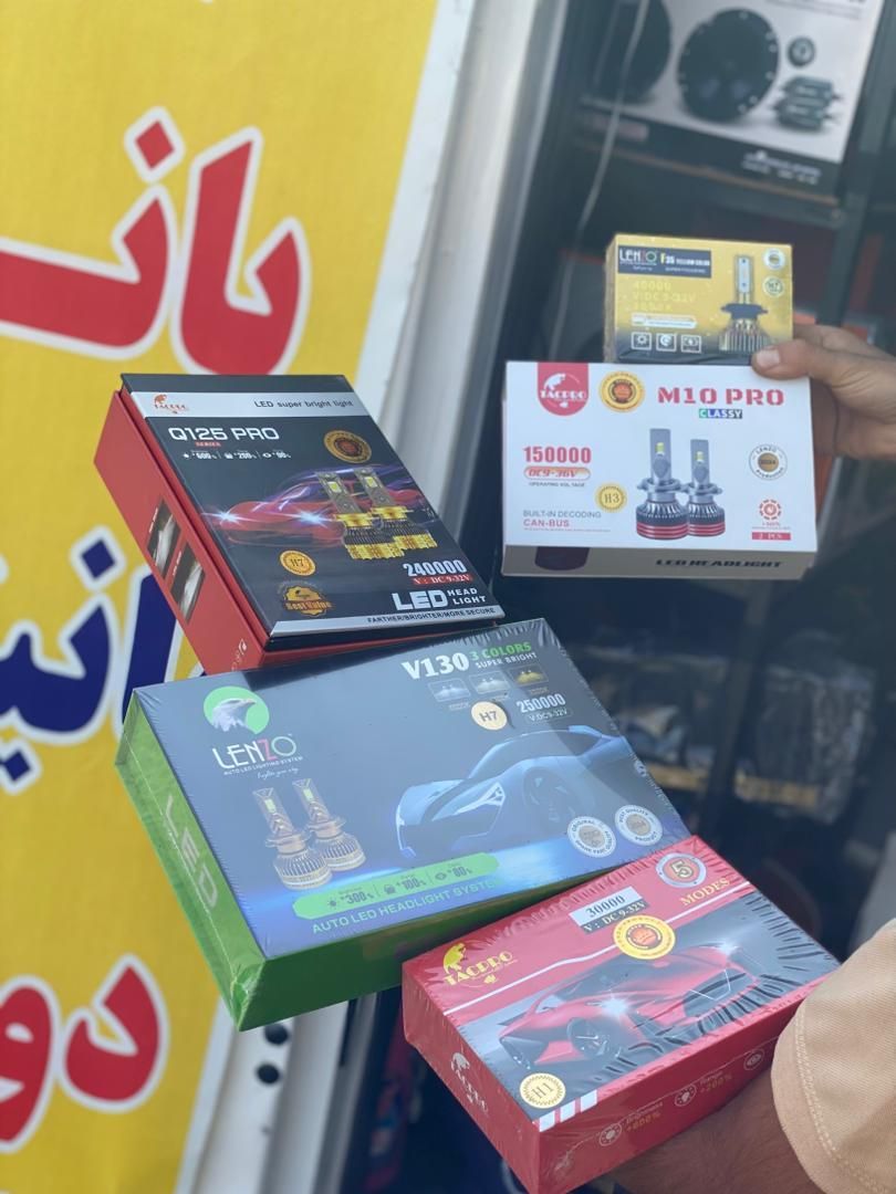 نصب سیار (امداد سیستم)|قطعات یدکی و لوازم جانبی|پردیس, فاز ۱|دیوار