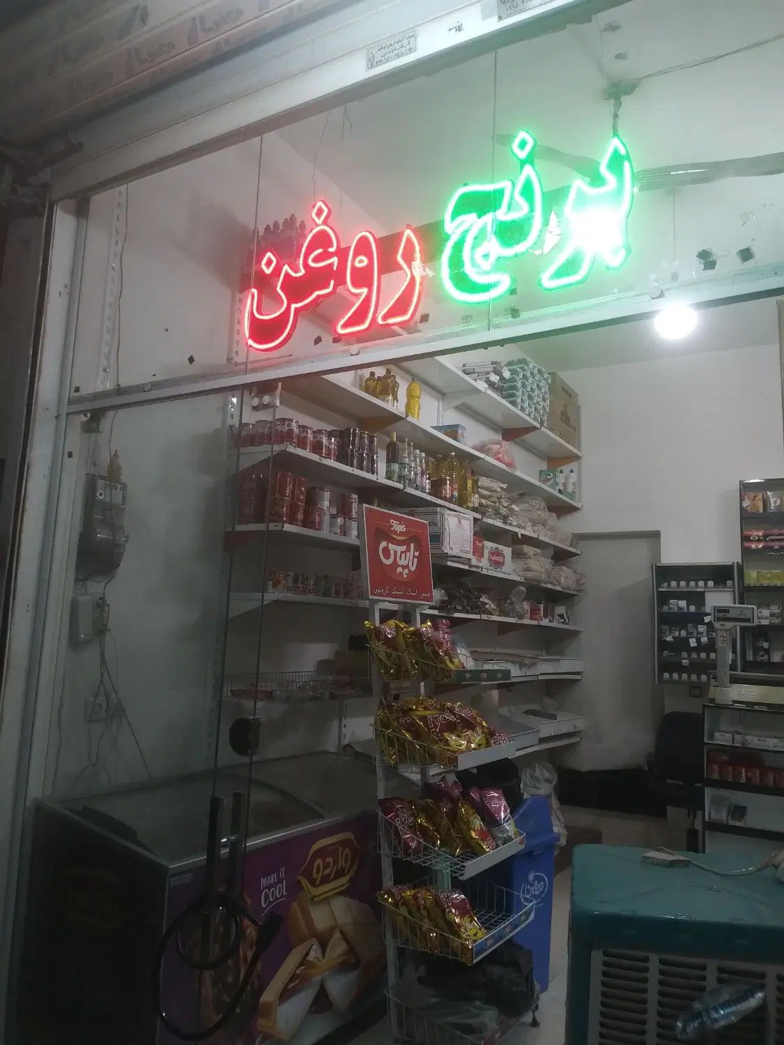 واگذاری مغازه در حال کار|اجارهٔ مغازه و غرفه|مشهد, کشف|دیوار